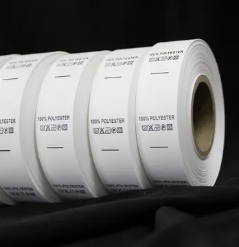 Бирка внутренняя "100% Polyester" из нейлона 25*40 мм (50 м)