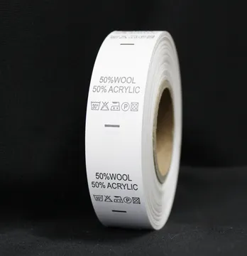 Бирка внутренняя "50/50% Wool/Acrylic" из нейлона 25*40 мм (50 м)