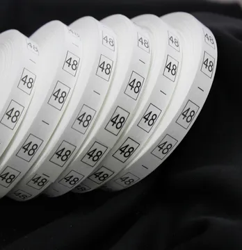 Размерник печатный белый 48 (50 м)