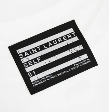 Нашивка жаккардовая "Saint Laurent" 80*60 мм черного цвета на флизелиновой основе