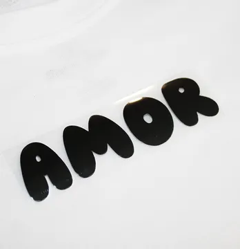 Термоаппликация объемная пуф "Amor" 12*3,5 см черного цвета