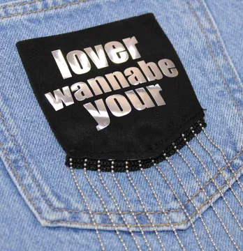 Нашивка "Карман Lover wannabe" 75*85мм с металлическими цепочками 