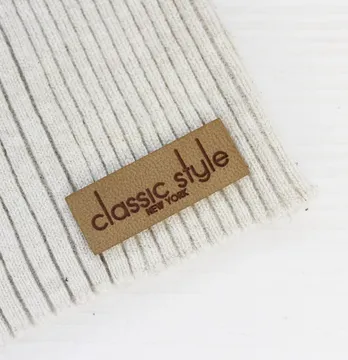 Нашивка "Classiс style" 40*15 мм пісочного кольору