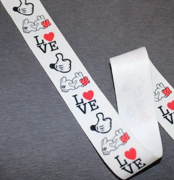 Лампас "I love" 3*90 см белого цвета