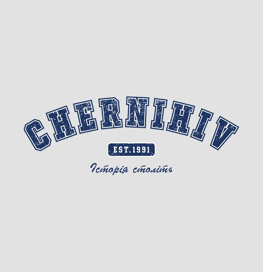 Термонаклейка "Chernihiv" история веков 19*7 см-0