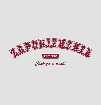 Термонаклейка "Zaporizhzhia" свобода в крови 19*6,5 см