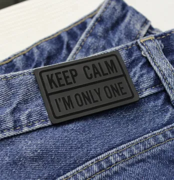 Нашивка "Keep calm" 60*40 мм чорного кольору