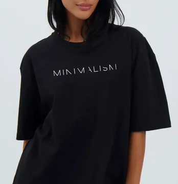 Термонаклейка "Minimalism" 19*2 см белого цвета.