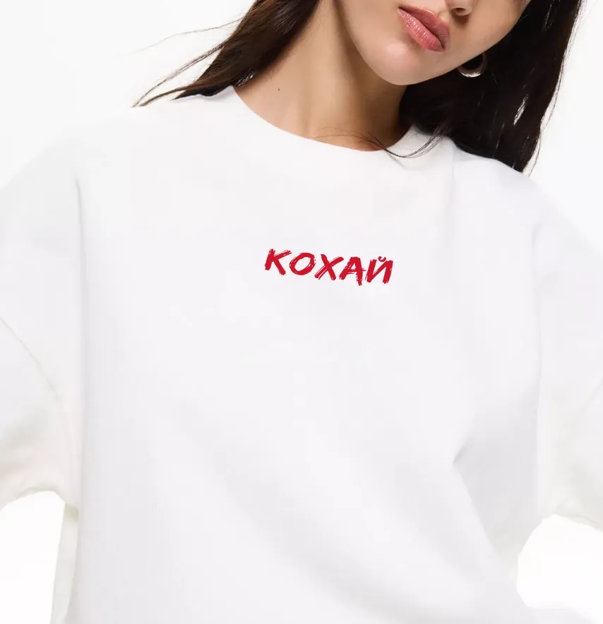 Термоналіпка "Кохай" 7*1,6 см-1