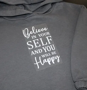 Термоаппликация из пленки "Believe in yourself" 14*8 см белого цвета