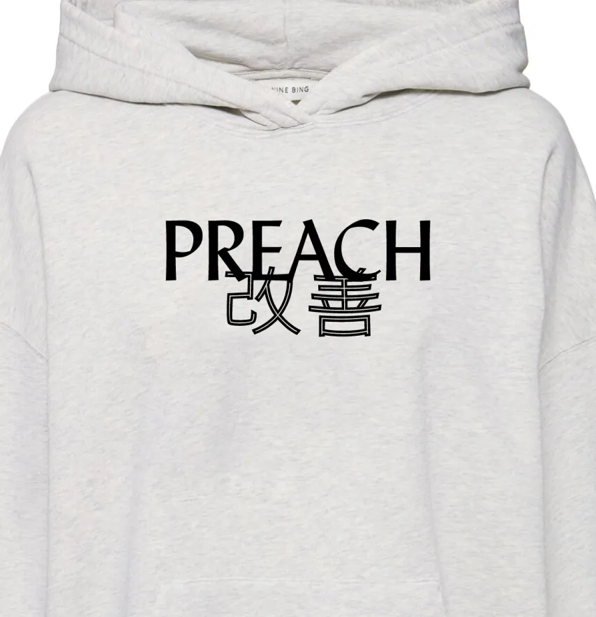 Термоналіпка "Preach ієрогліфи" 18*8 см-1