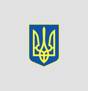 Термонаклейка "Герб Украины" с рамкой 6*4,3 см