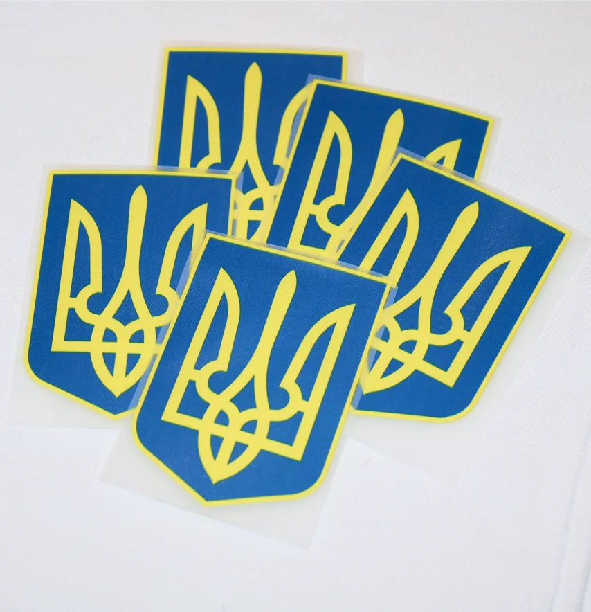 Термонаклейка "Герб Украины" с рамкой 6*4,3 см-3