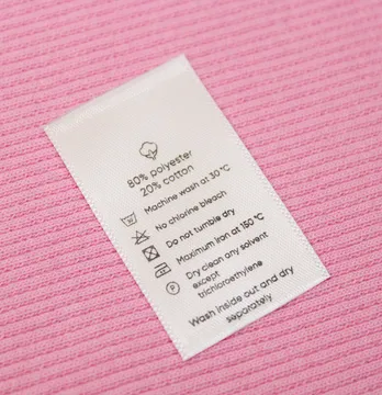 Внутренняя бирка "80/20% Polyester/Cotton" из сатина. 25*44 мм (шт)