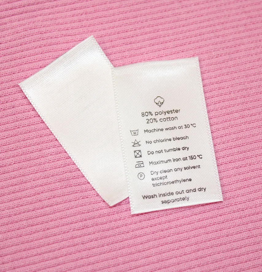 Внутренняя бирка "80/20% Polyester/Cotton" из сатина. 25*44 мм (шт)-1