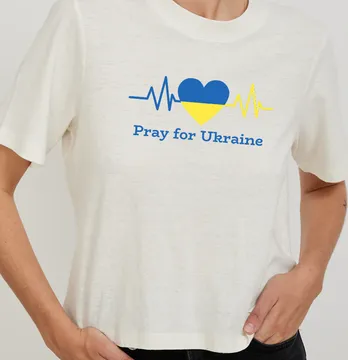 Термоналіпка "Pray for Ukraine" 17*8 см