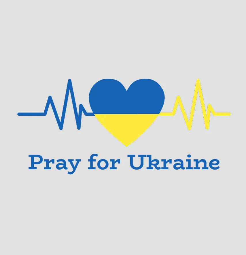 Термонаклейка "Pray for Ukraine" 17*8 см-1