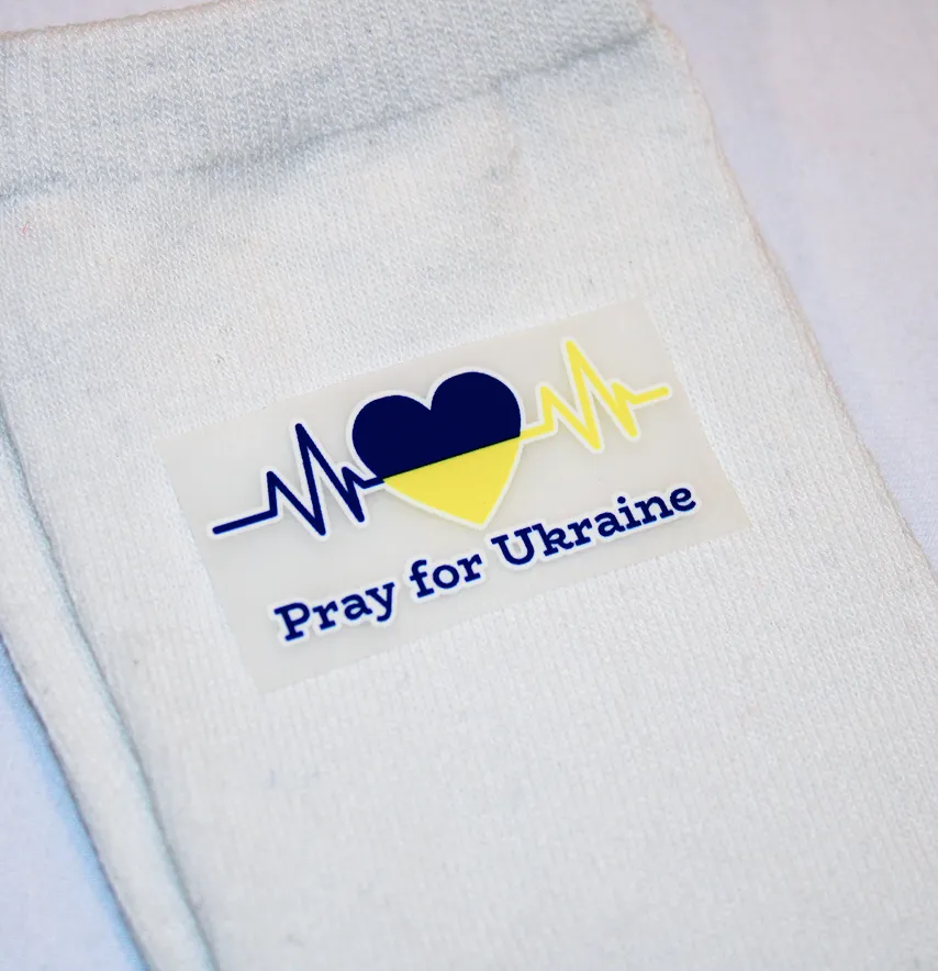 Термоналіпка "Pray for Ukraine" 5*2,5 cм-2