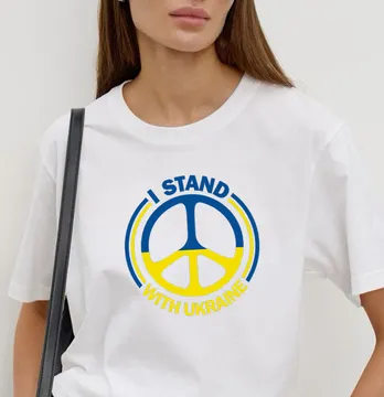 Термоналіпка "I stand with Ukraine" мир 19*19 см