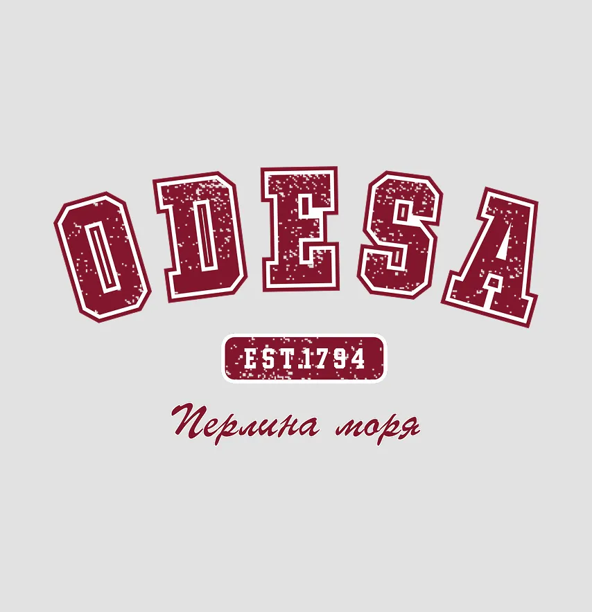 Термонаклейка "Odesa" жемчужина моря 19*11 см.-0