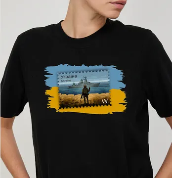 Термоналіпка "Марка" 21*14,5 см