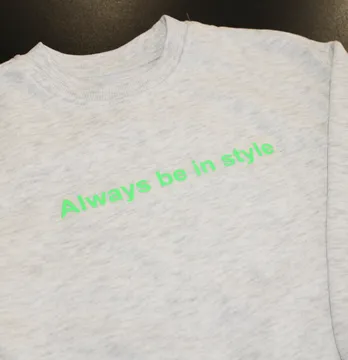 Термоаппликация из пленки "Always be in style" 18*2 см салатового цвета