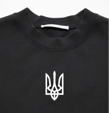 Термонаклейка "Герб Украины" 3*4,5 см белого цвета