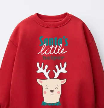 Термоналіпка "Santas helper" 13*29 см