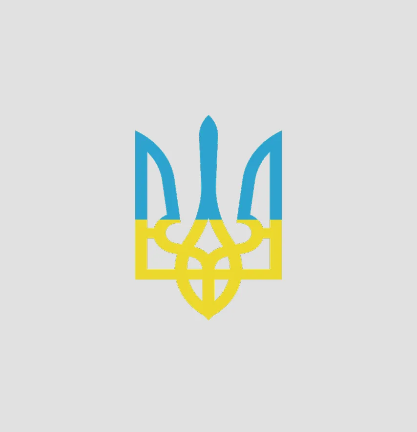 Термонаклейка "Герб Украины" 6*4,3 см-1
