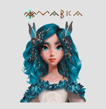 Термонаклейка "Мавка синяя" 19,5*27 см