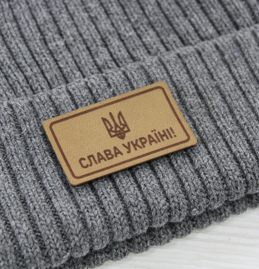Нашивка "Слава Україні" 50*30 мм пісочного кольору-0