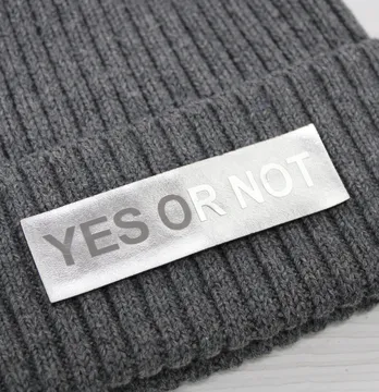 Нашивка "YES OR NOT" 25*85мм серебряного цвета