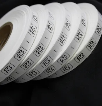 Розмірник друкований білий 62 (50 м)
