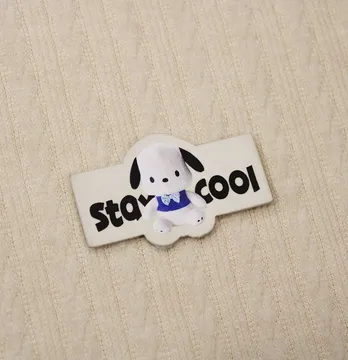 Нашивка "Stay cool" собачка 50*30 мм