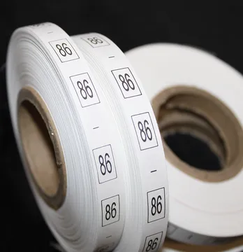 Размерник рост печатный белый 86 (50 м)