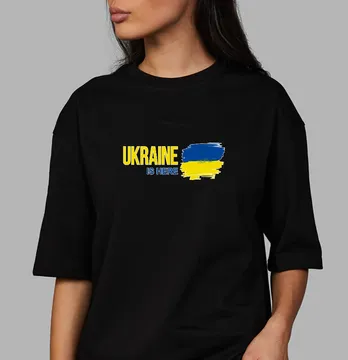 Термонаклейка "Ukraine is here" 19*6 см