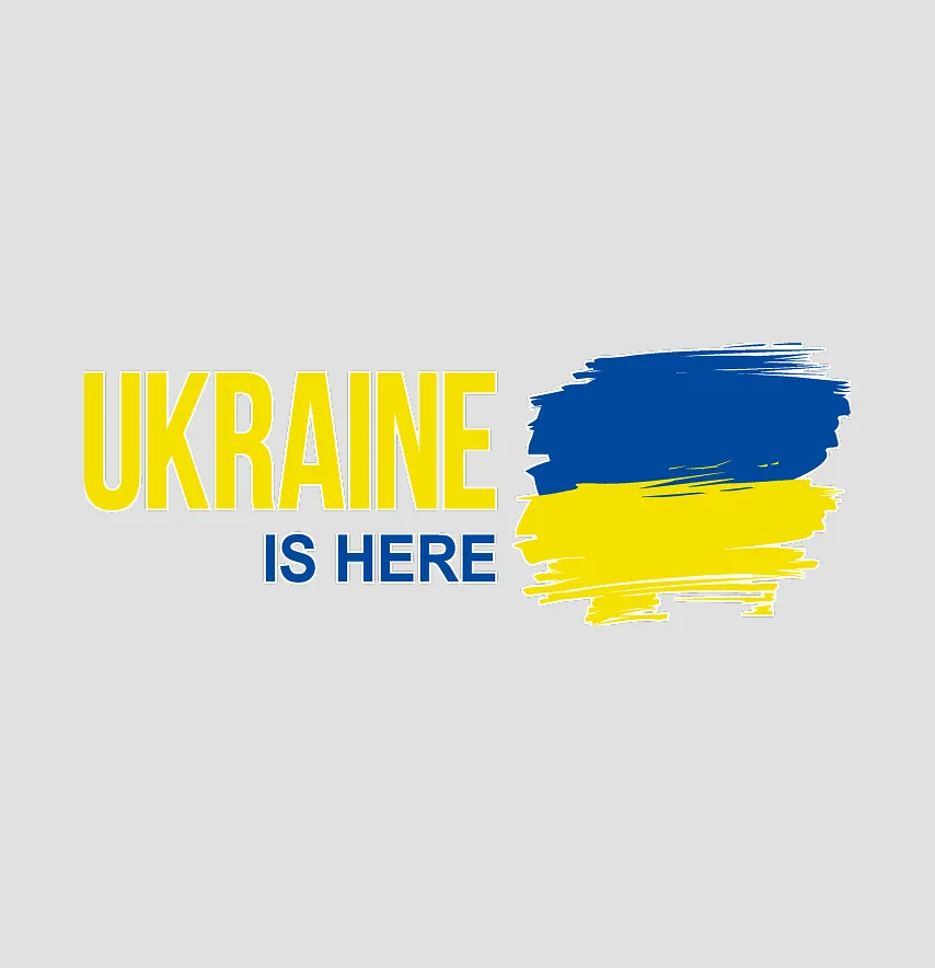 Термоналіпка "Ukraine is here" 19*6 см -1
