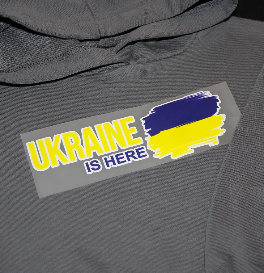 Термоналіпка "Ukraine is here" 19*6 см -2