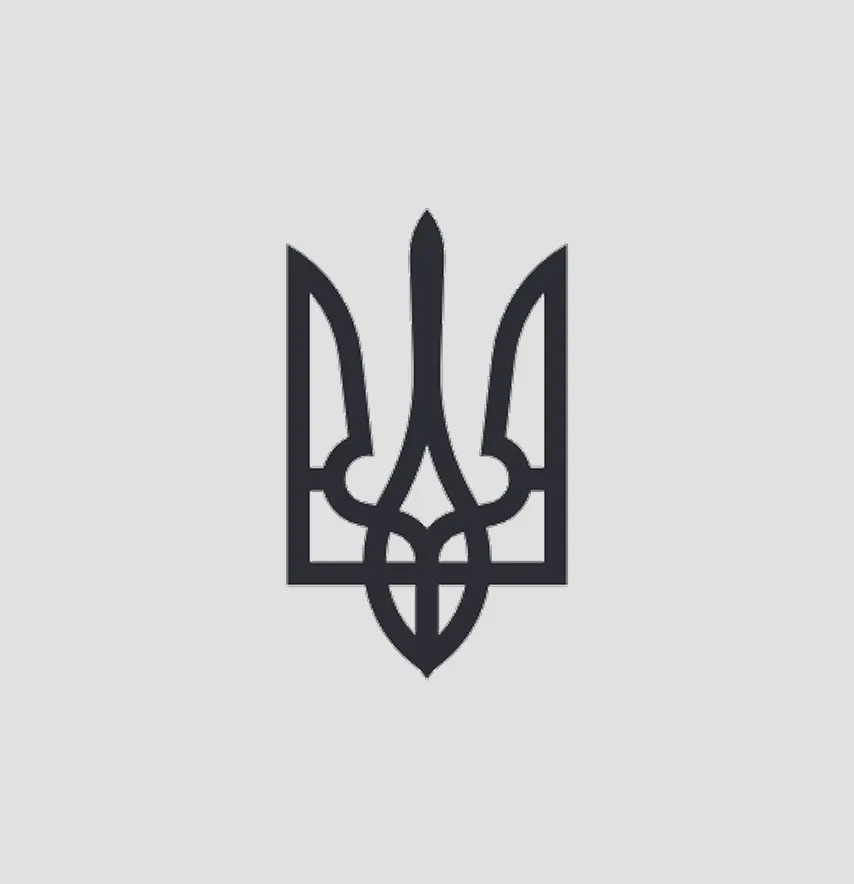 Термонаклейка "Герб Украины" 3*4,5 см черного цвета-1