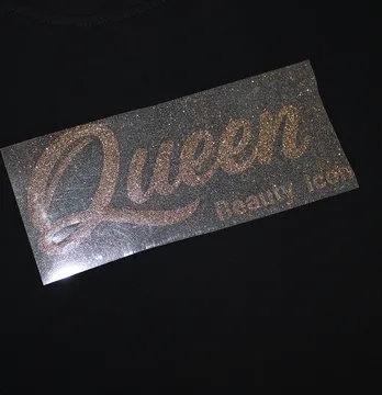 Термоаппликация из глитера "Queen" beauty icon 23*10 см шоколадного цвета