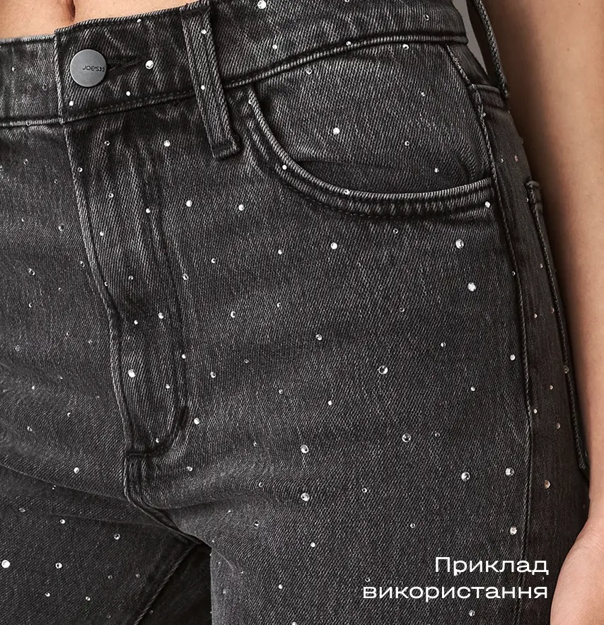 Аппликация из страз "Шахматка" ss6 серебро металлик 27,5*43,5 см-7