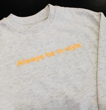 Термоаппликация из пленки "Always be in style" 18*2 см оранжевого цвета