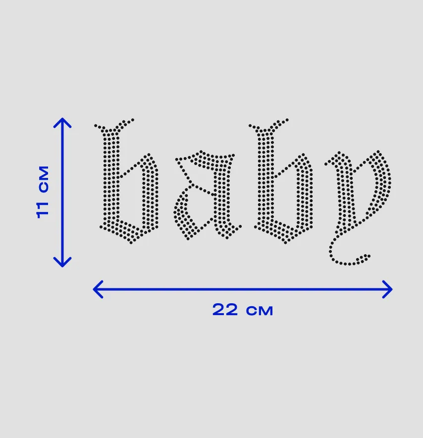 Аплікація зі страз "Baby" ss6 cрібло металік 22*11 см-3
