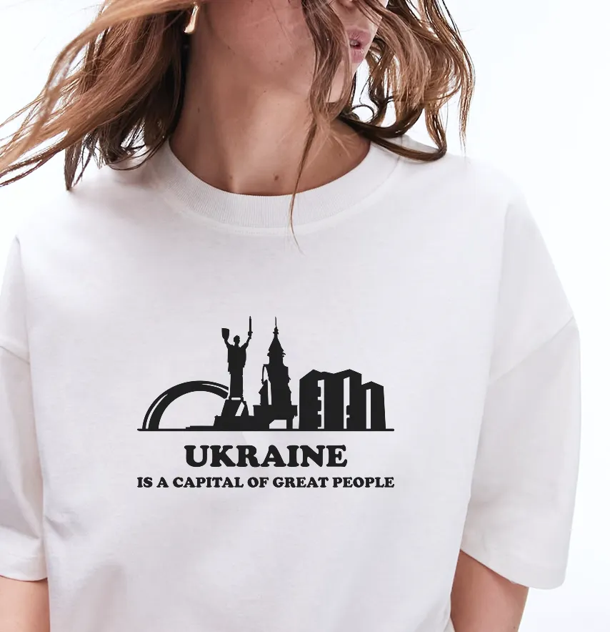 Термоналіпка "Ukraine is the capital of great people" 21,5*14,5 см чорного кольору-1