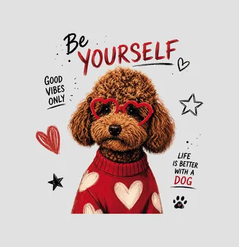 Термоналіпка "Be yourself" мальтіпу в светрі 19*20 см