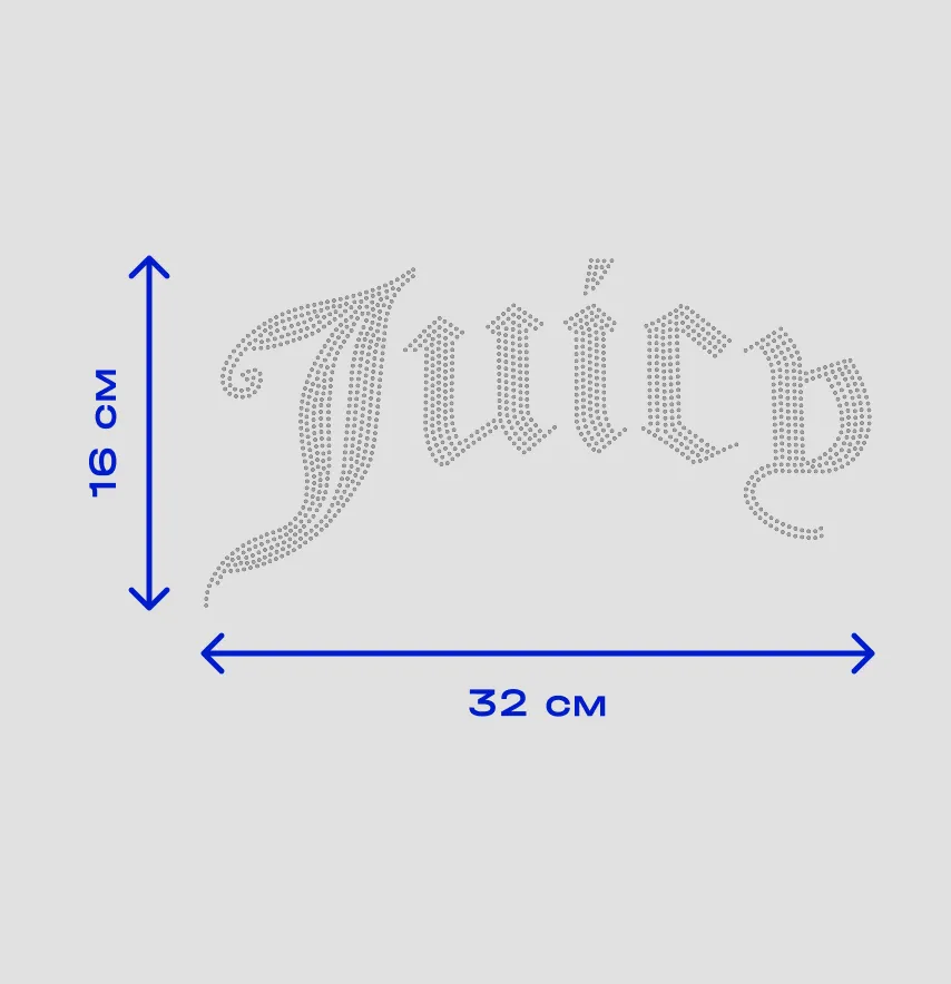 Аплікація зі страз "Juicy" ss6 cрібло металік 32*16 см (2шт лист)-4