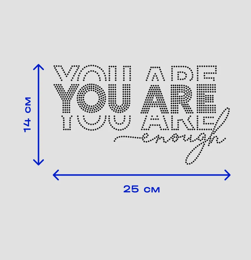 Аплікація зі страз "You are" ss6 cрібло металік 25*14 см-4