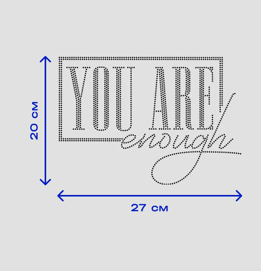 Аплікація зі страз "You are" ss6 срібло металік 27*20 см -3