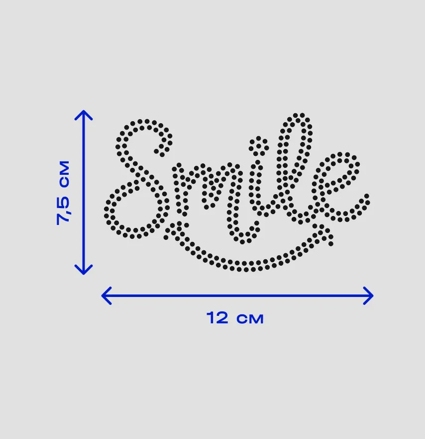 Аплікація зі страз "Smile" ss6 срібло металік 12*7,5 см (4шт на лист)-2