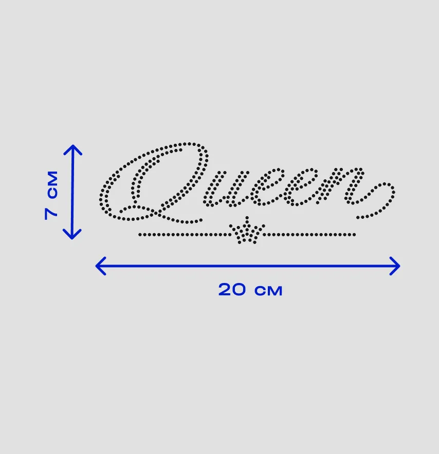 Аплікація зі страз "Queen" ss6 срібло металік 20*7 см (2шт на лист)-2